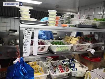 違規(guī)收取“疫情小哥辛苦費(fèi)” 上海一餐飲管理公司構(gòu)成價格欺詐被查